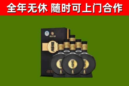 溧阳烟酒回收习酒1988.jpg