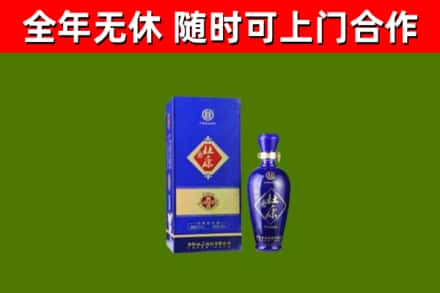 溧阳烟酒回收杜康.jpg