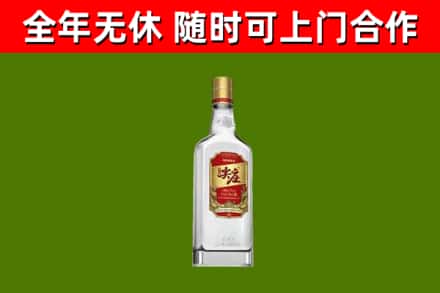 溧阳烟酒回收尖庄酒.jpg